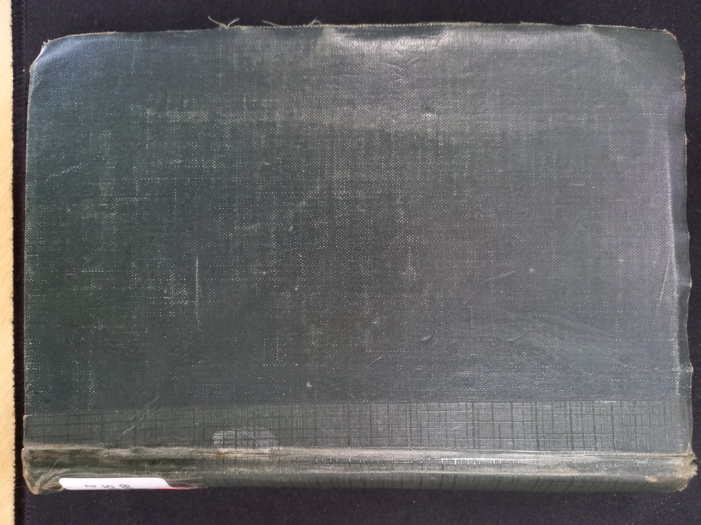 人間의 條件. 中