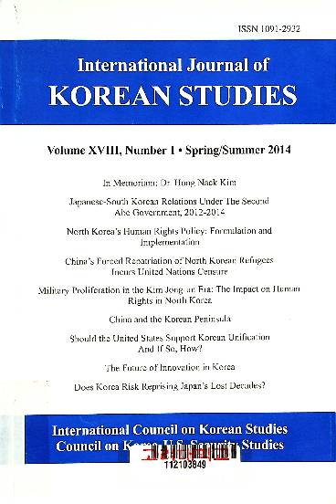 International journal of Korean studies