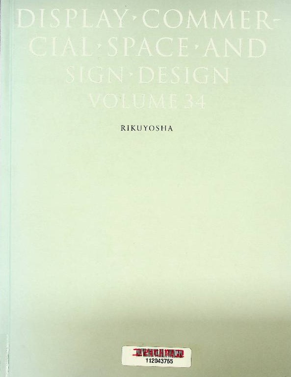 Display, commercial space & sign designs