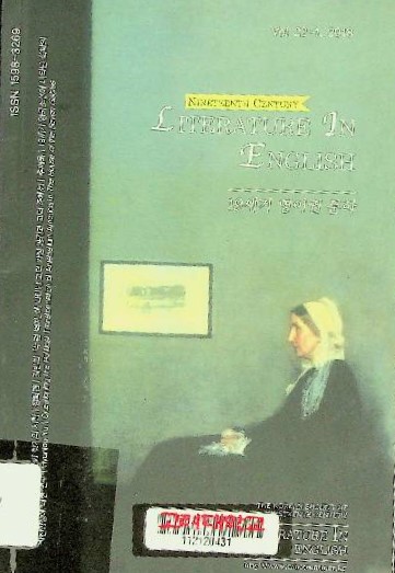 19세기영어권문학